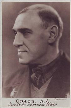 ����� ���������